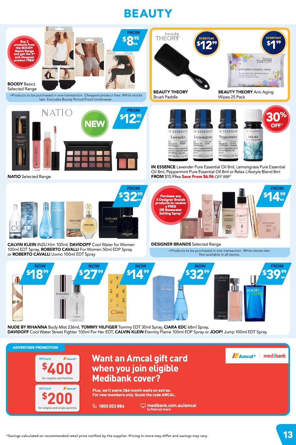 Amcal Catalogue
