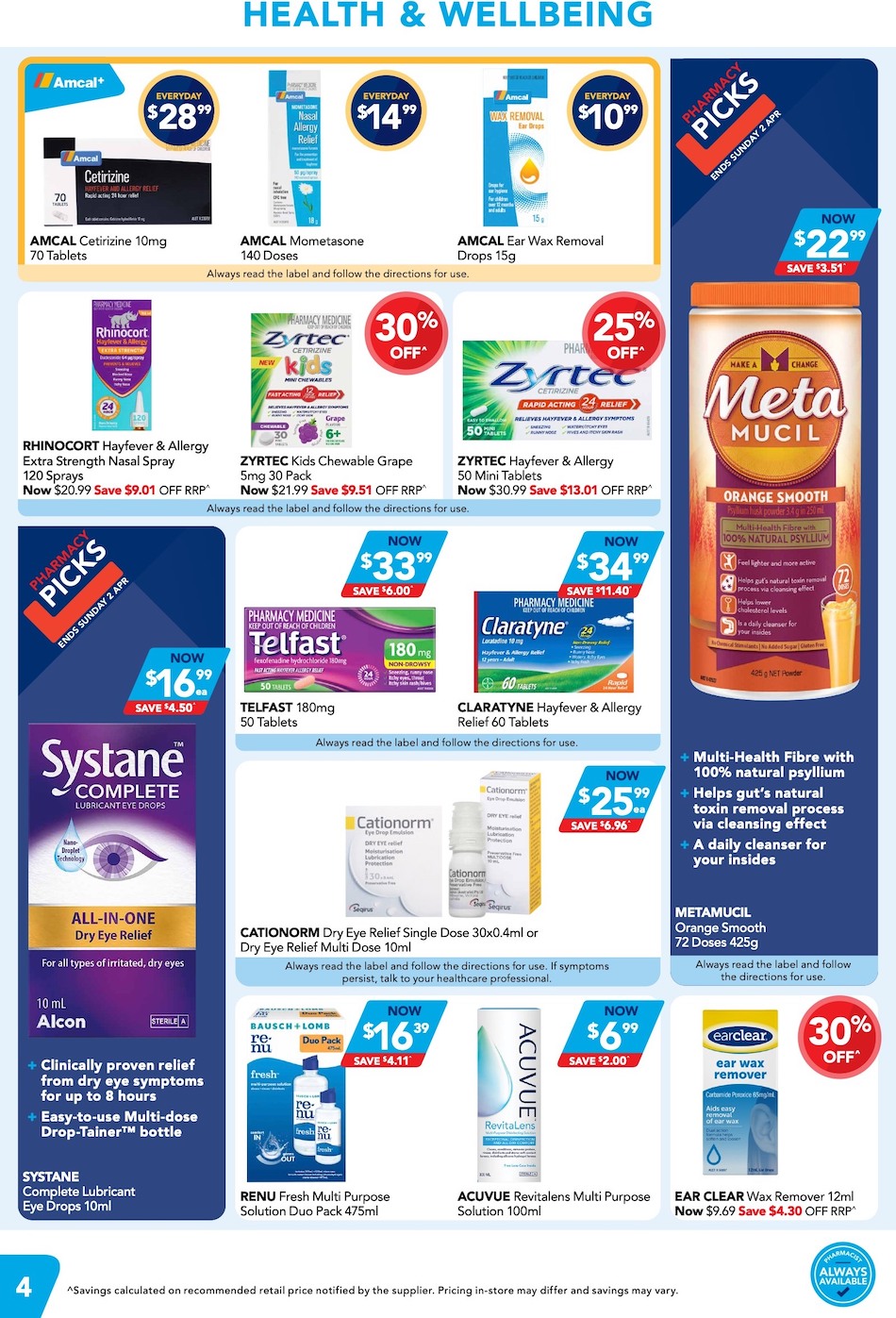 Amcal Catalogue