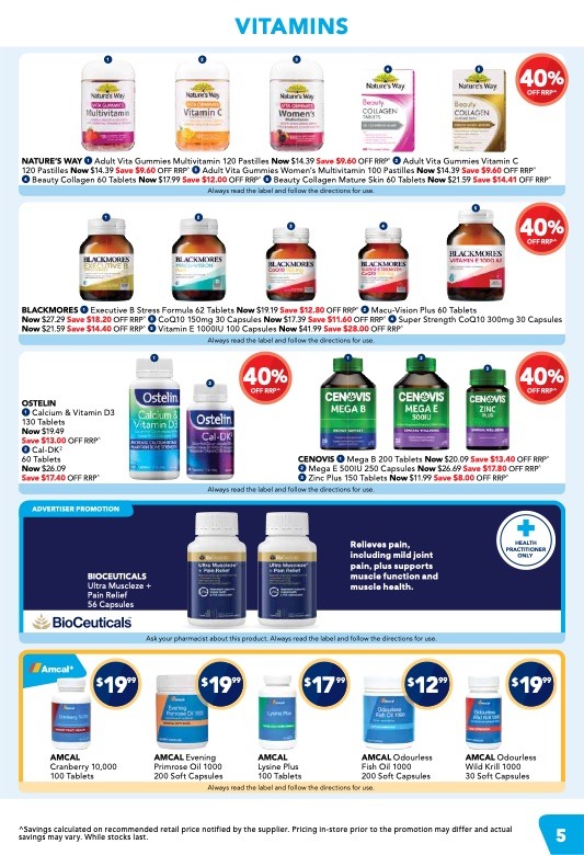 Amcal Catalogue Feb 2024 | Catalogue AU