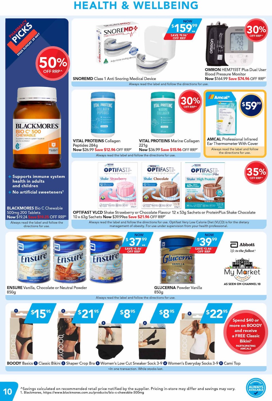 Amcal Catalogue 4 - 14 May 2023 | Catalogue AU