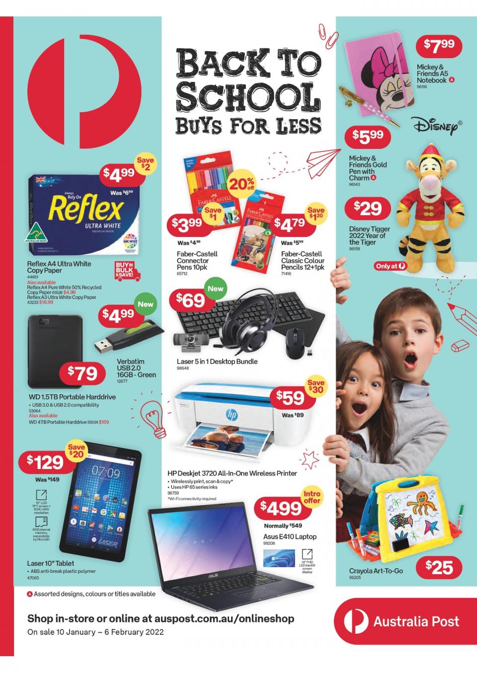 Australia Post Catalogue