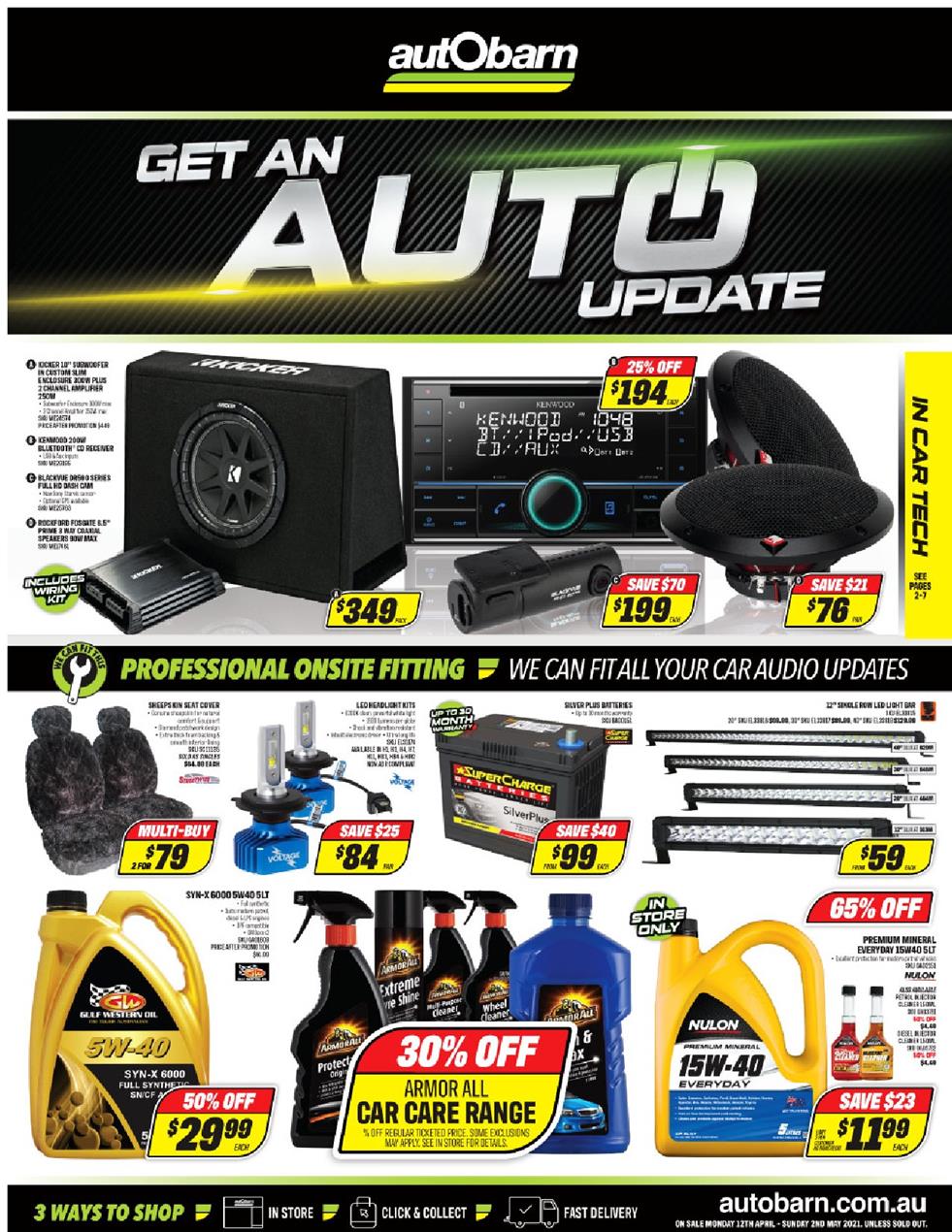 Autobarn Catalogue