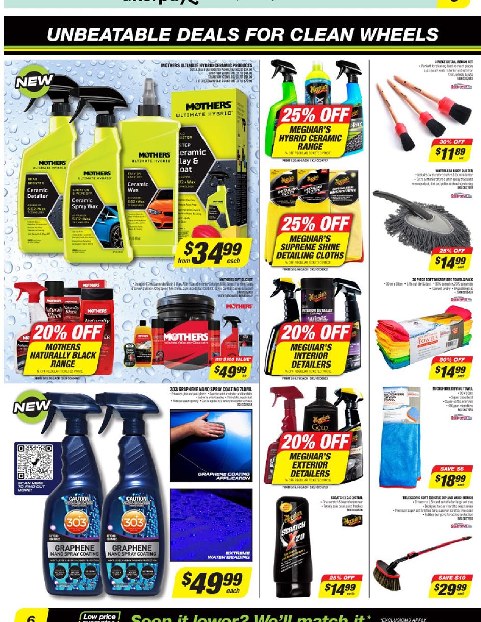 Autobarn Catalogue