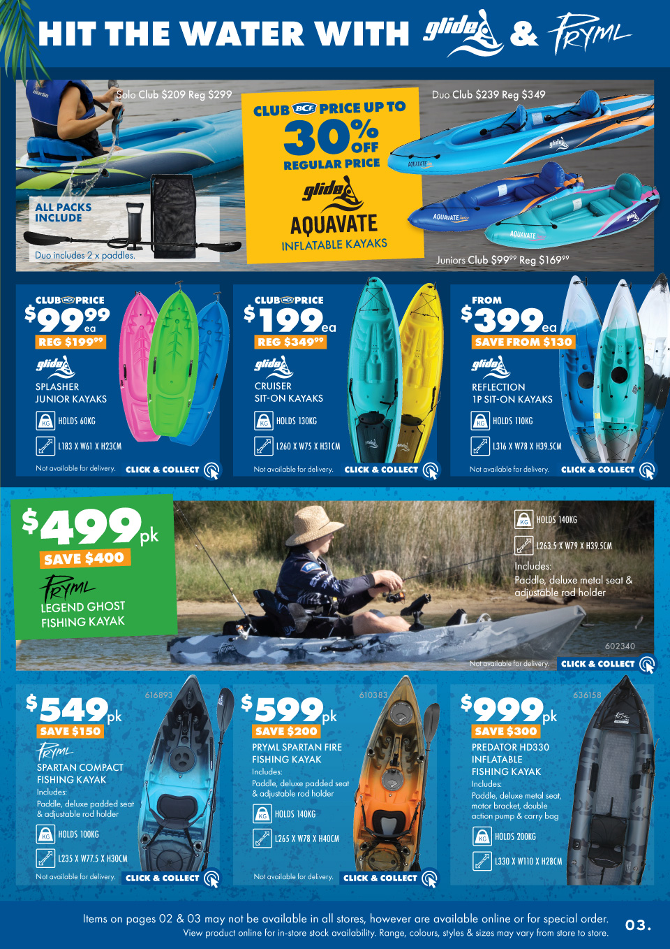 BCF Catalogue