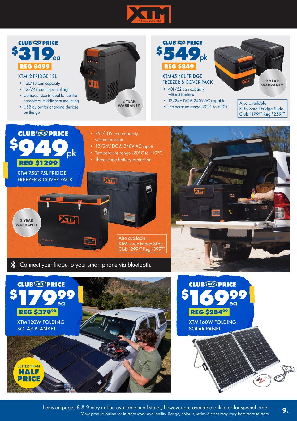 BCF Catalogue