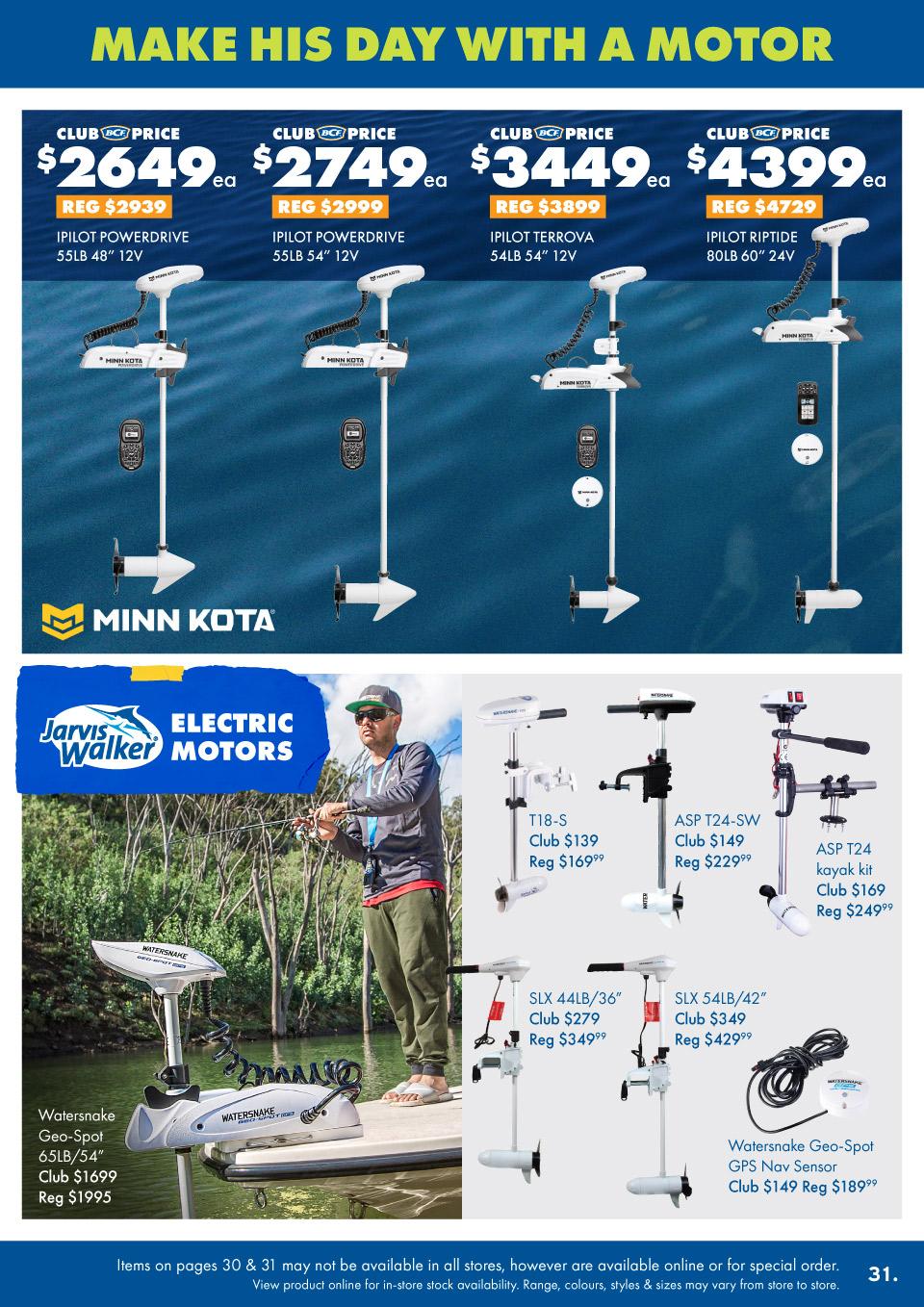 BCF Catalogue