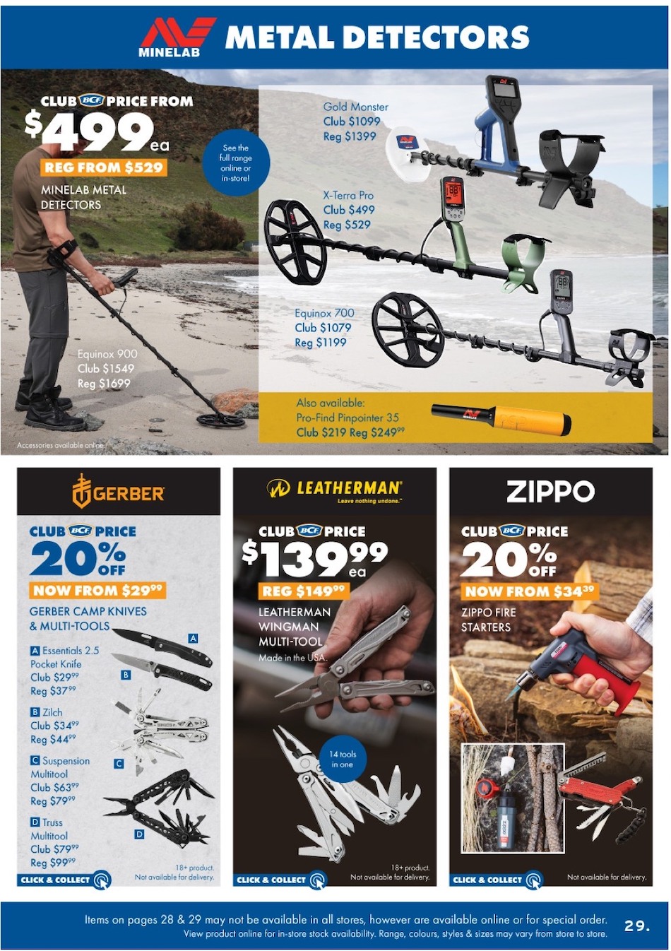 BCF Catalogue