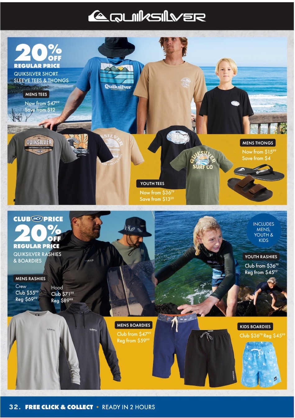 BCF Catalogue