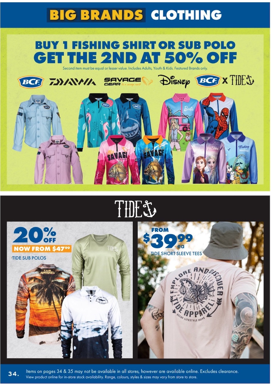 BCF Catalogue