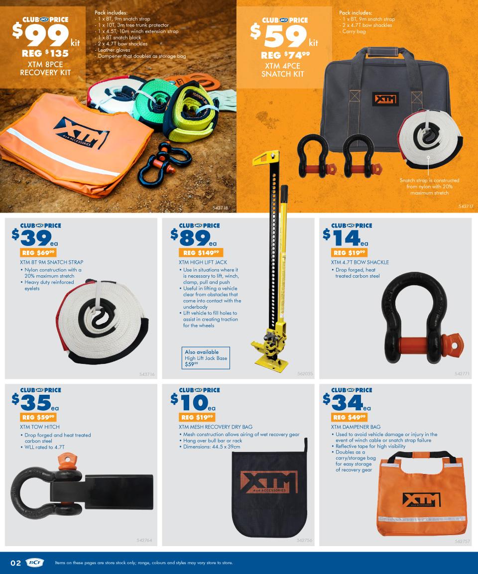 BCF Catalogue