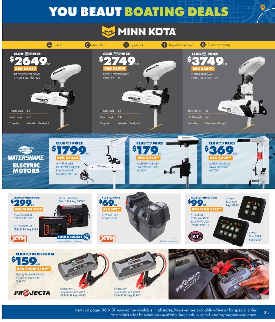 BCF Catalogue