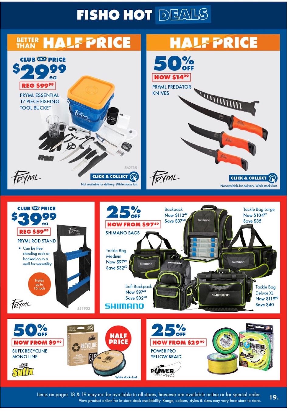 BCF Catalogue Stocktake 6 - 26 Jun 2023 | Catalogue AU