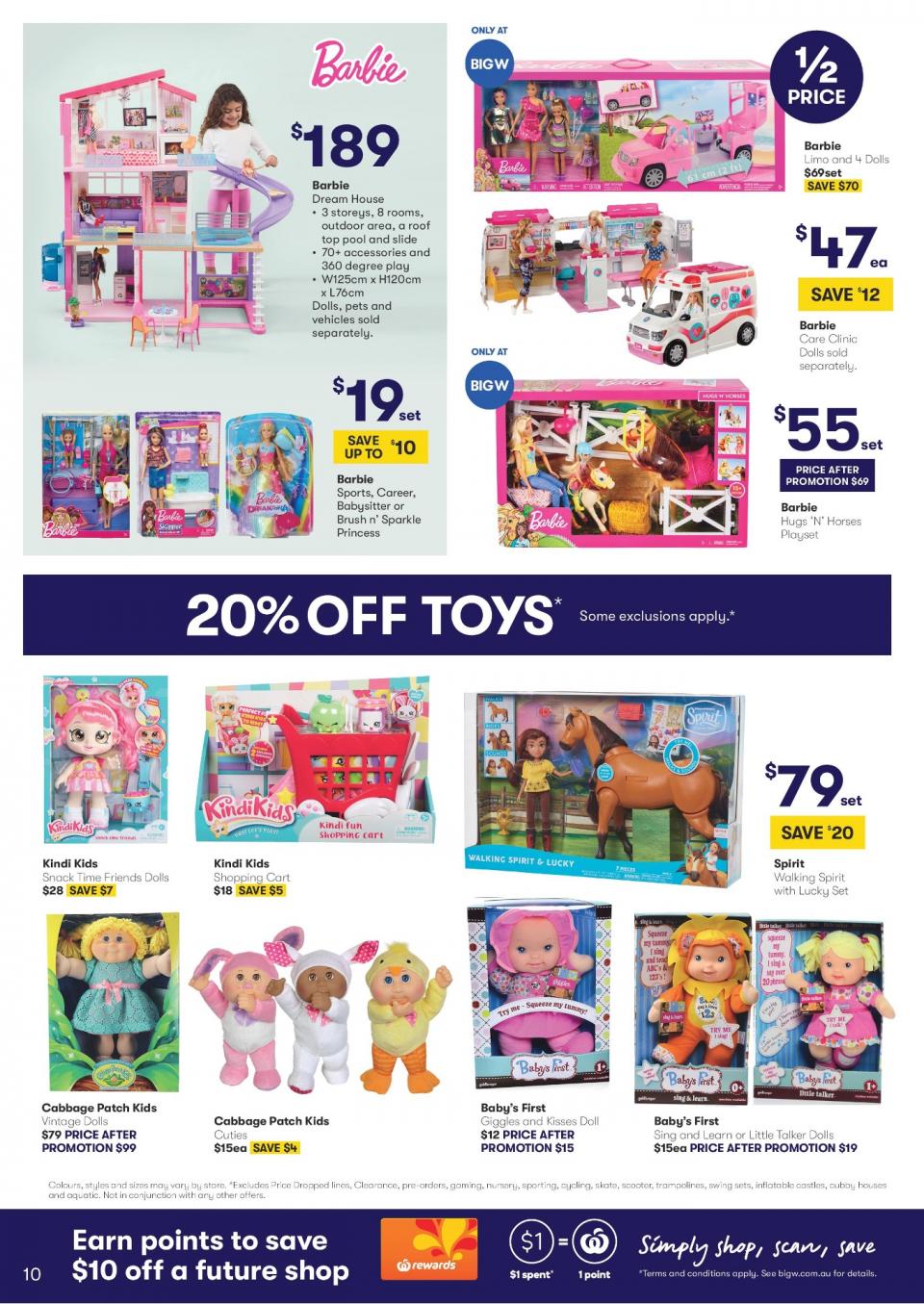 Big W Catalogue