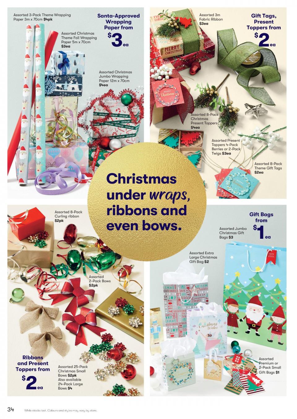 Big W Catalogue