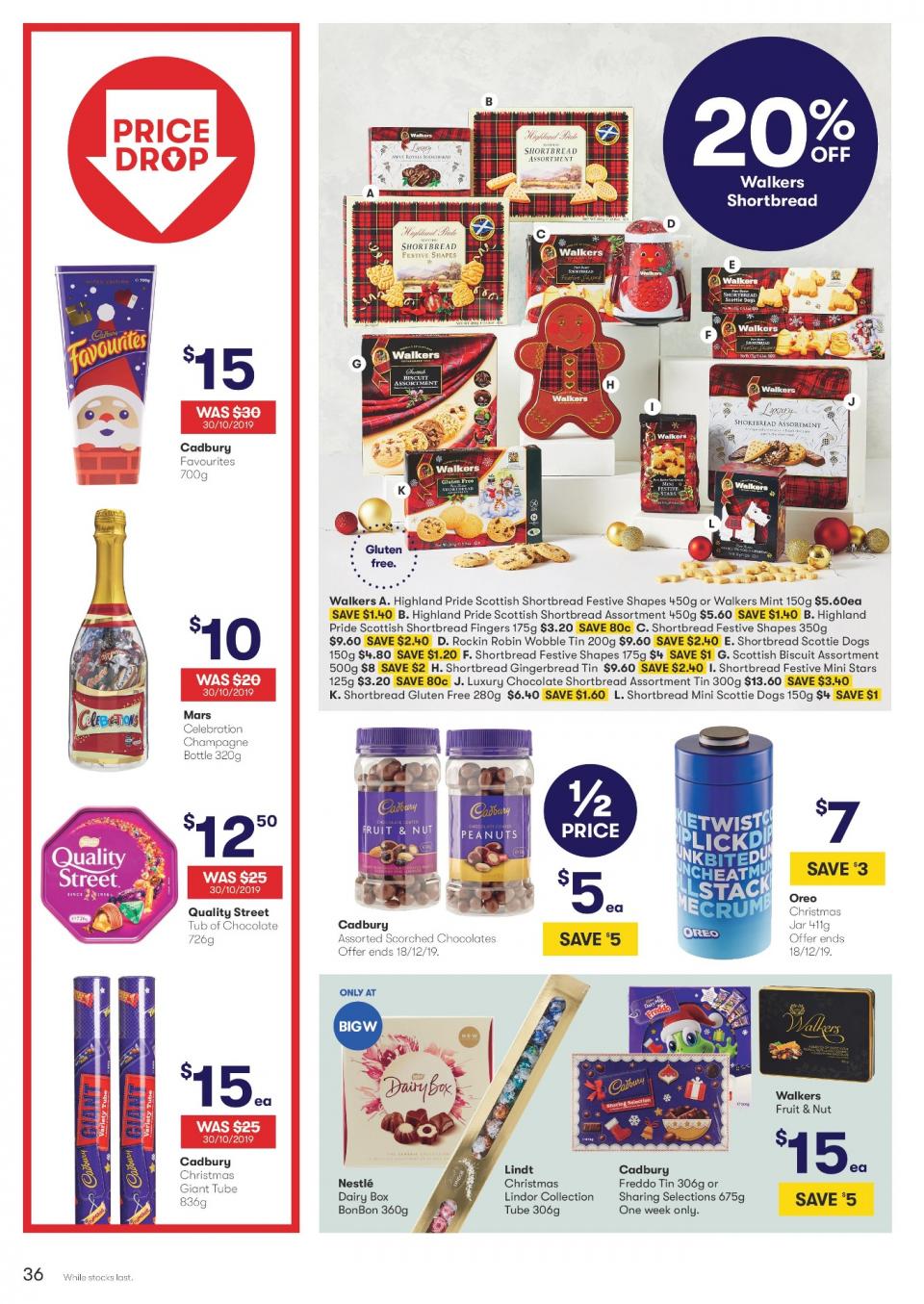 Big W Catalogue