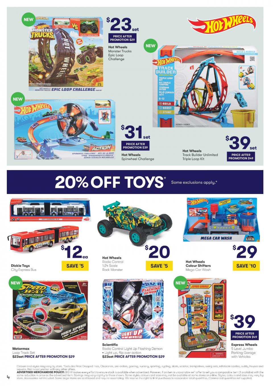 Big W Catalogue