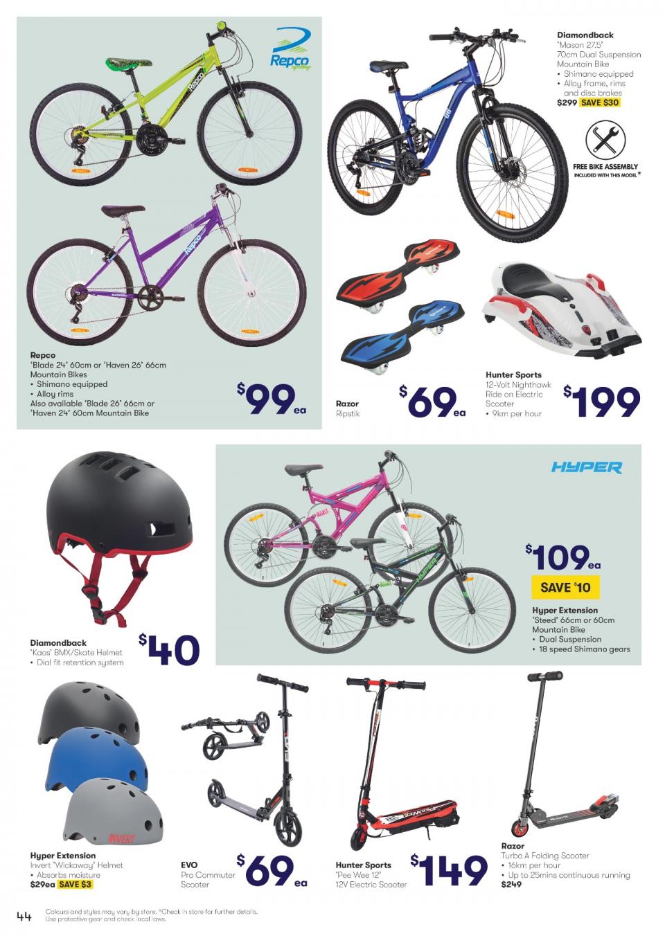 Big W Catalogue