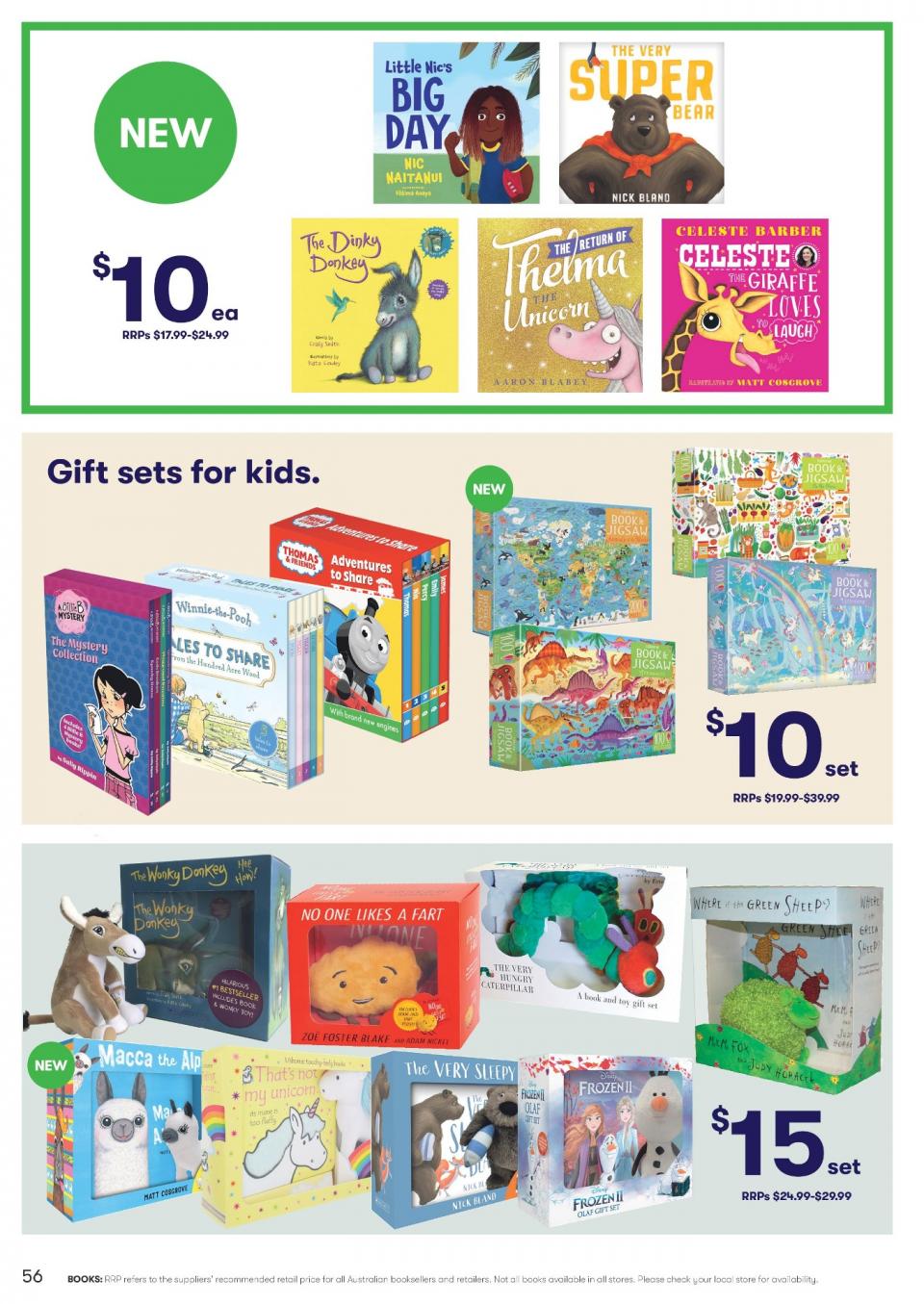 Big W Catalogue