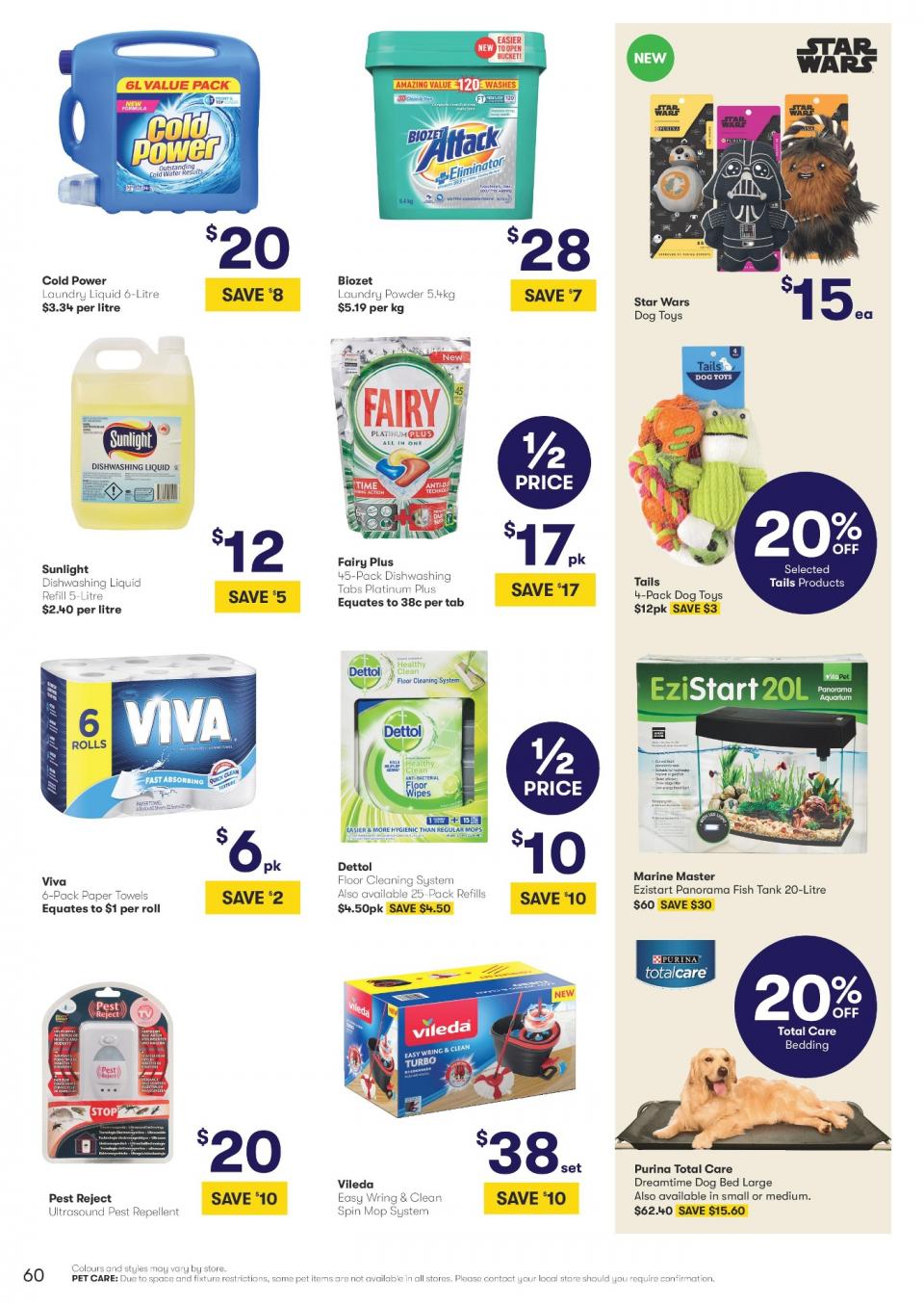 Big W Catalogue