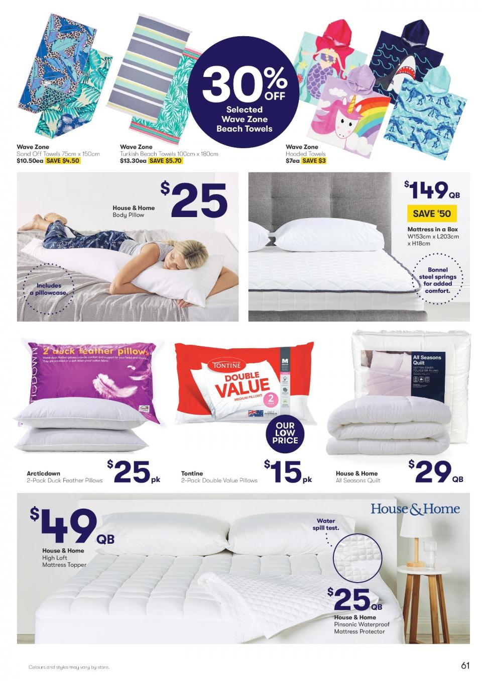 Big W Catalogue
