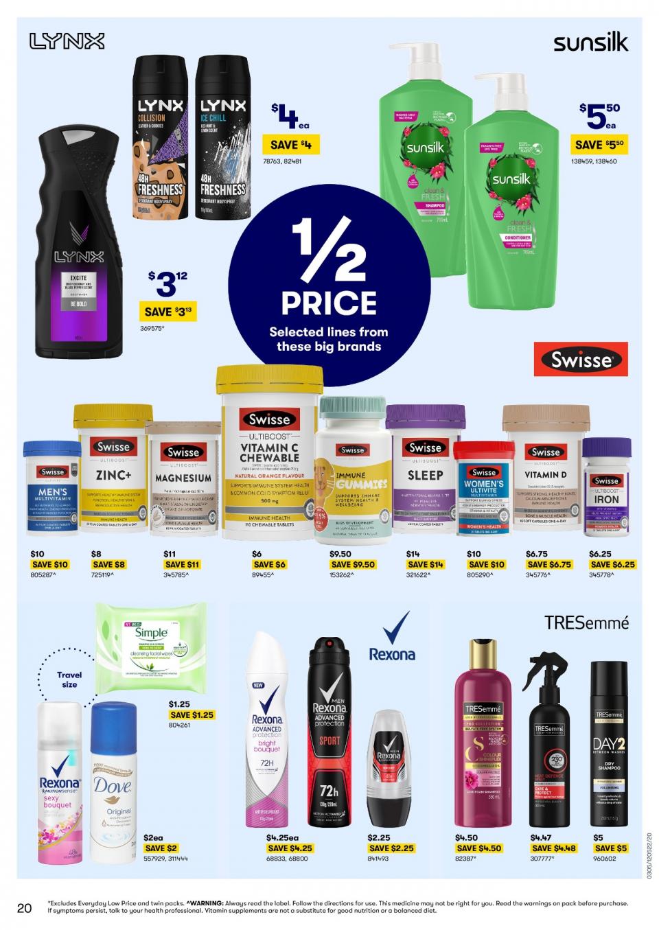 Big W Catalogue