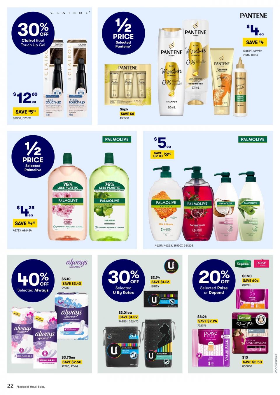 Big W Catalogue