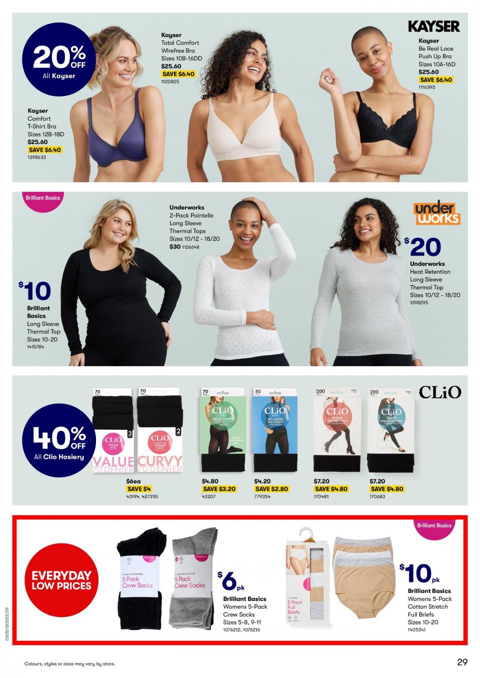 Big W Catalogue