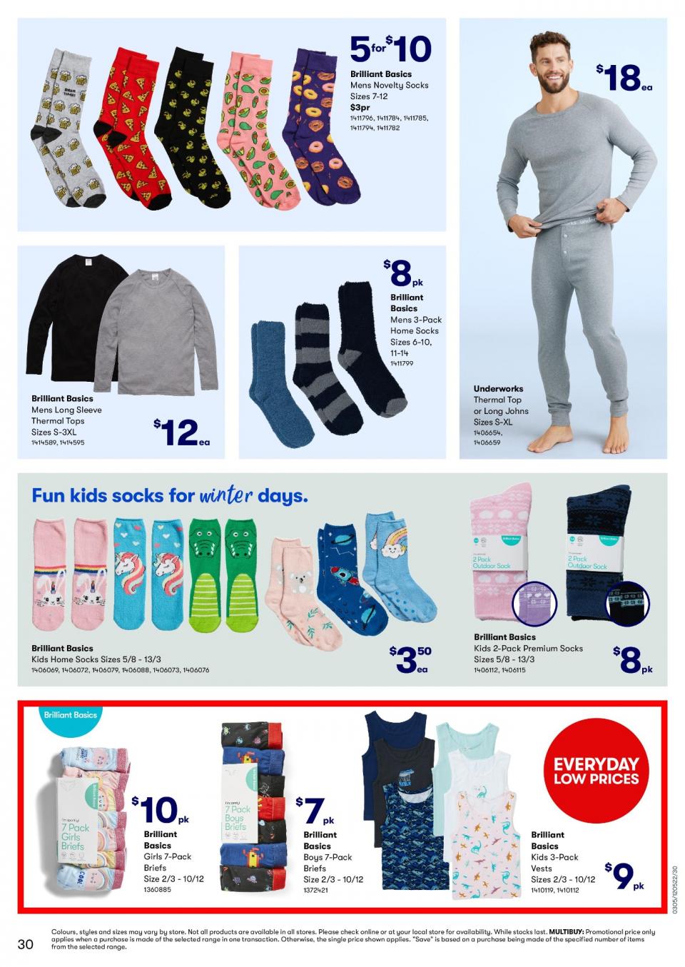 Big W Catalogue