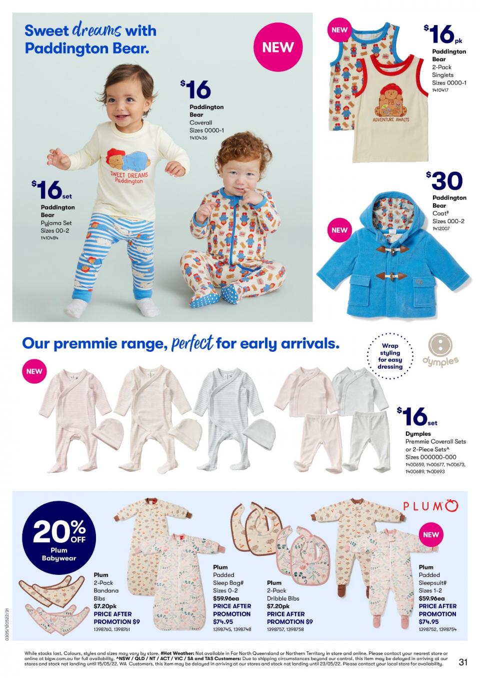 Big W Catalogue