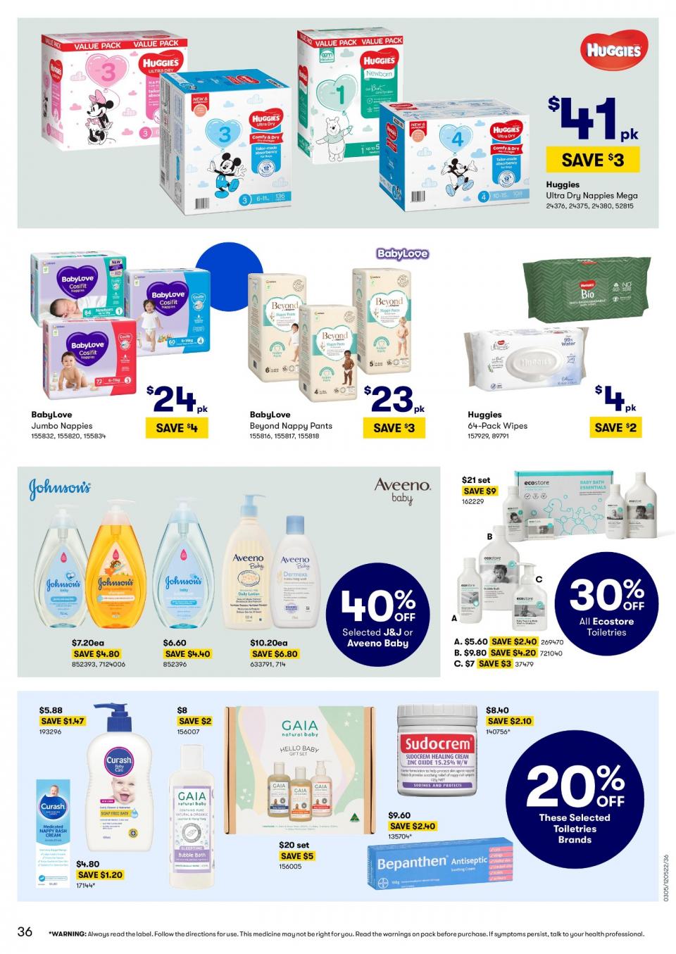 Big W Catalogue