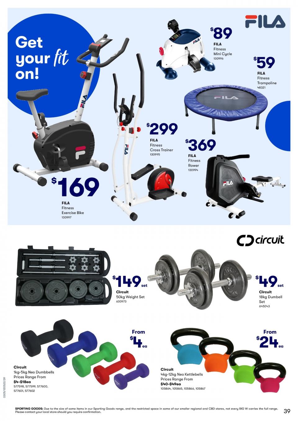 Big W Catalogue