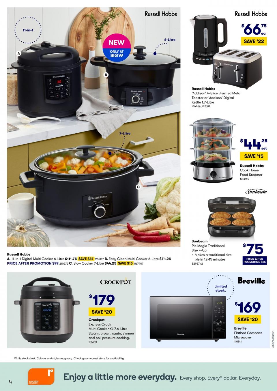 Big W Catalogue