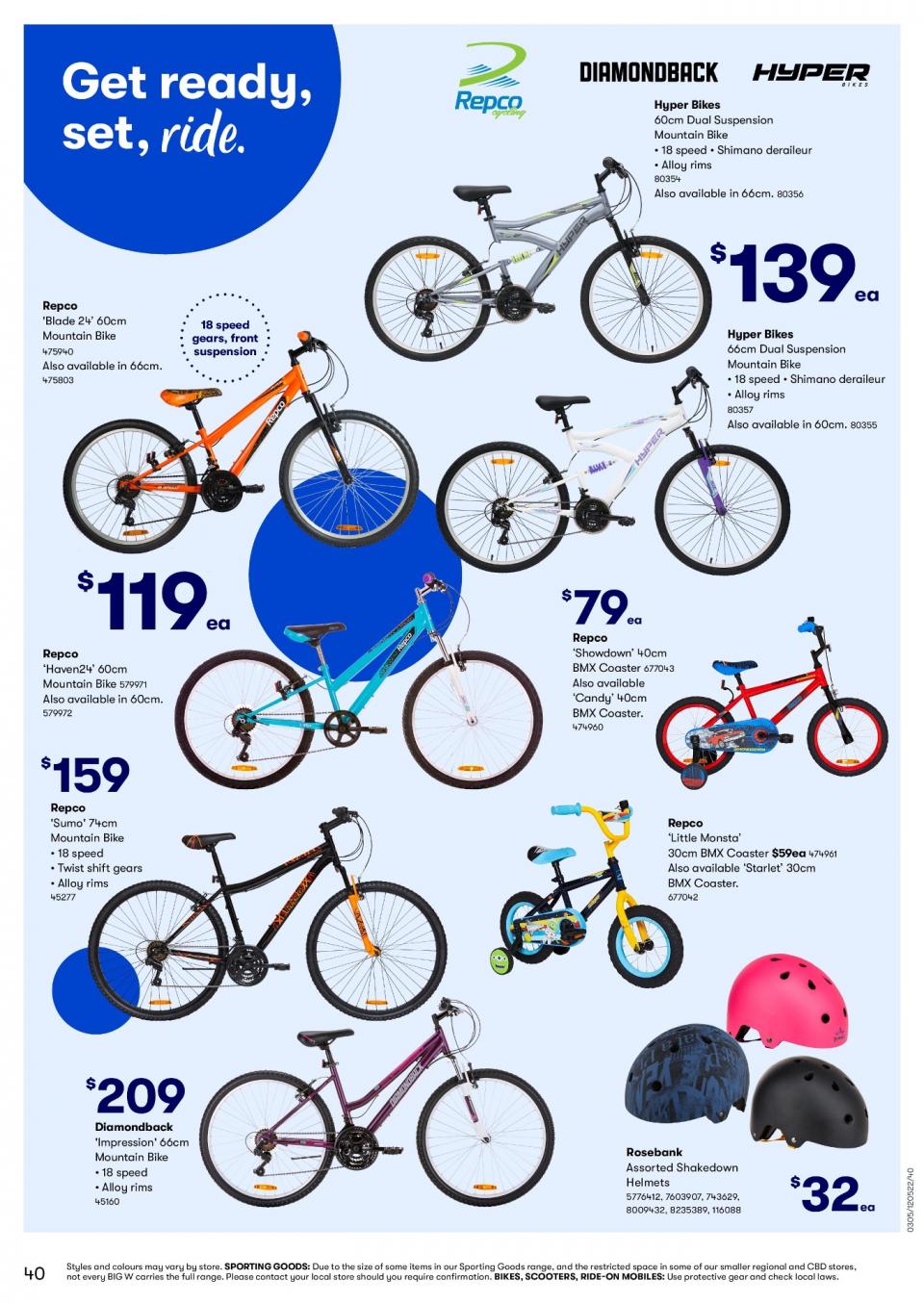 Big W Catalogue