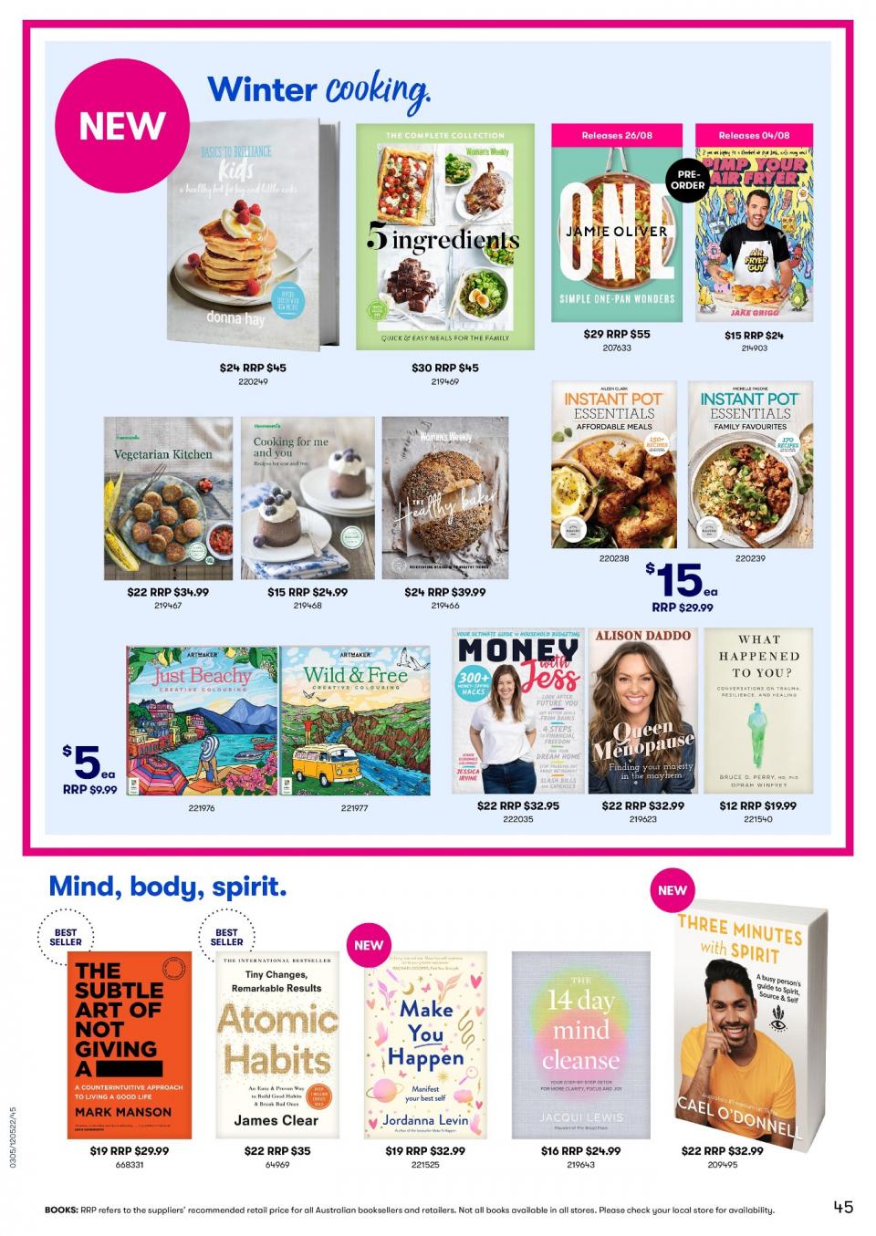 Big W Catalogue