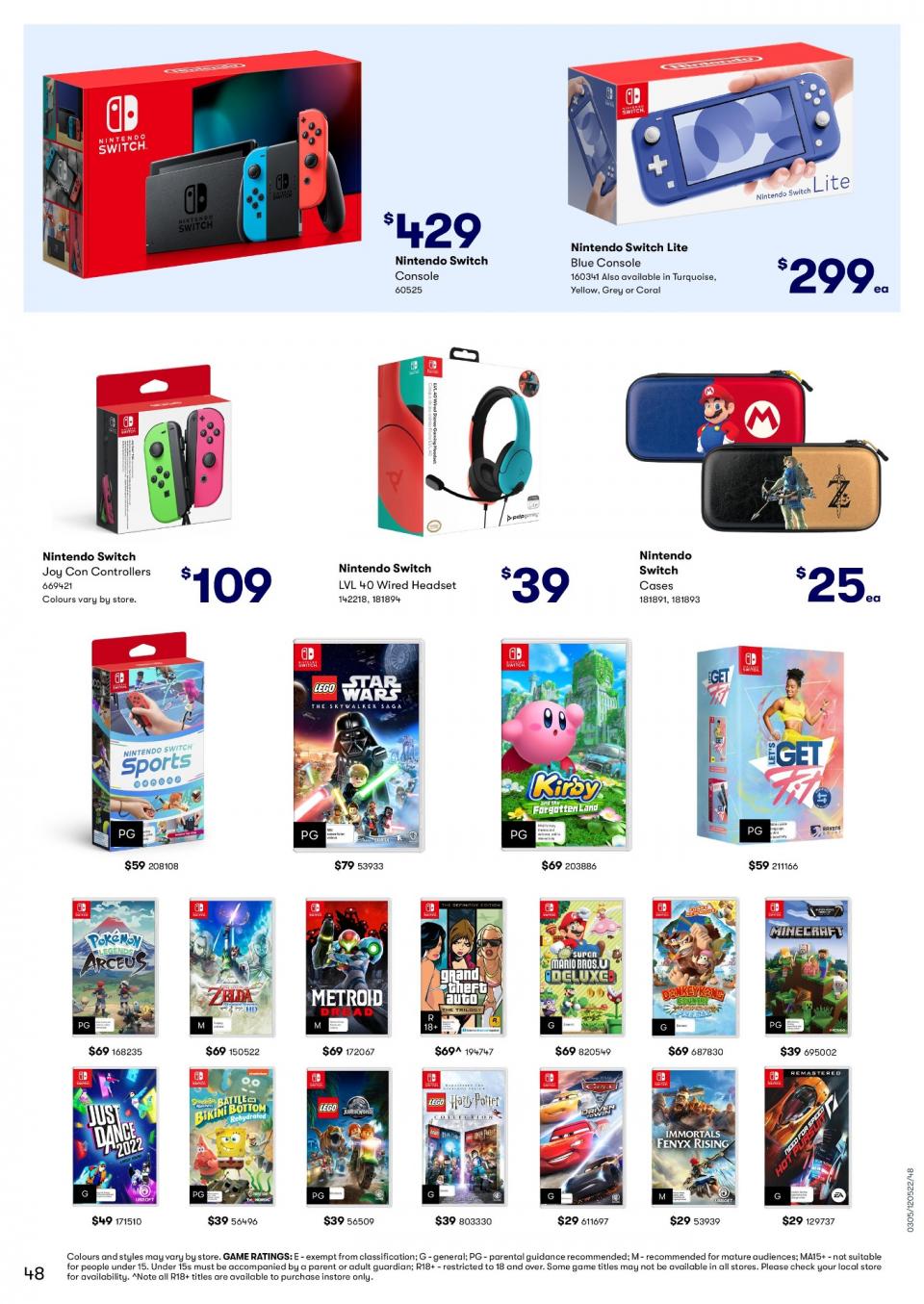 Big W Catalogue