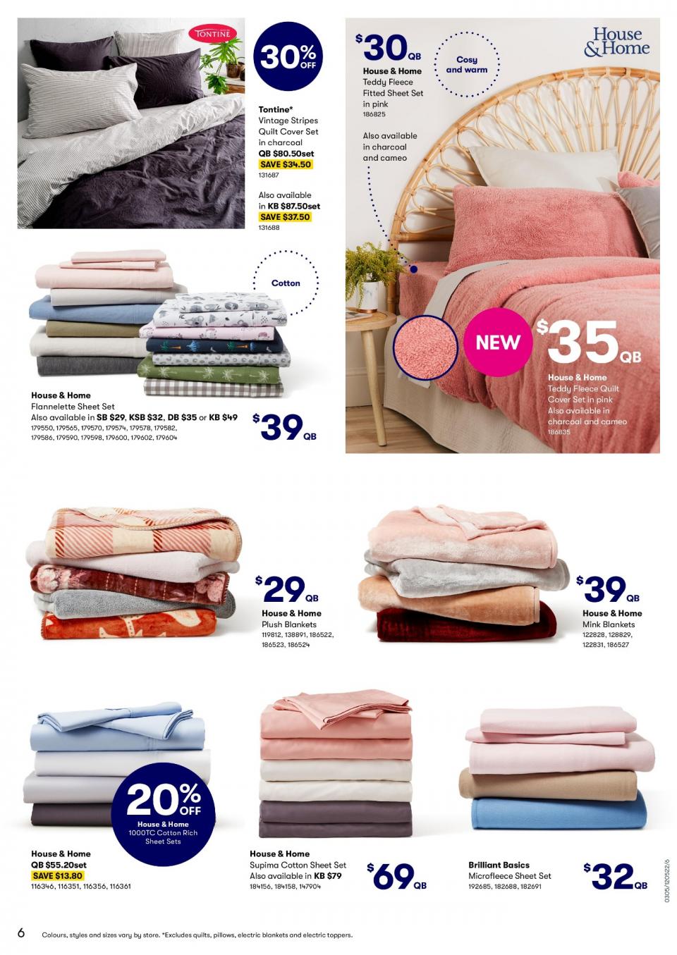 Big W Catalogue