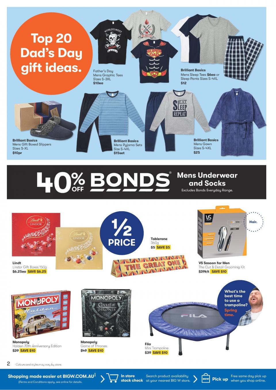 Big W Catalogue