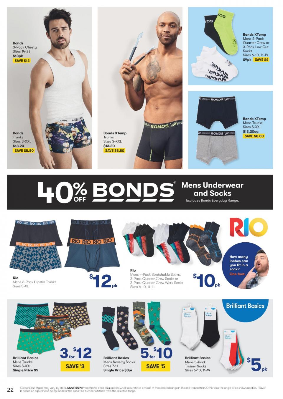 Big W Catalogue