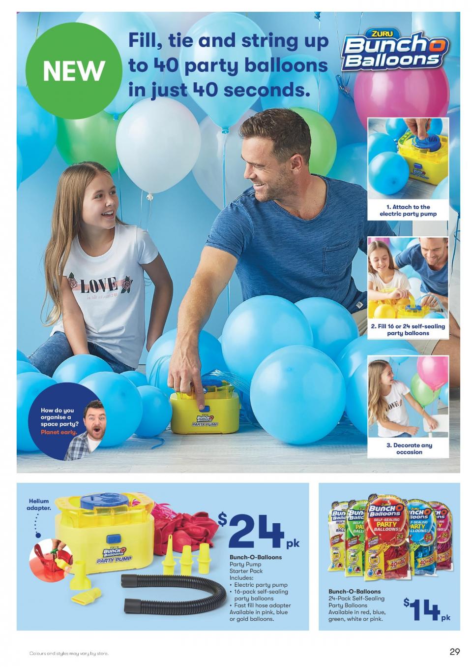 Big W Catalogue