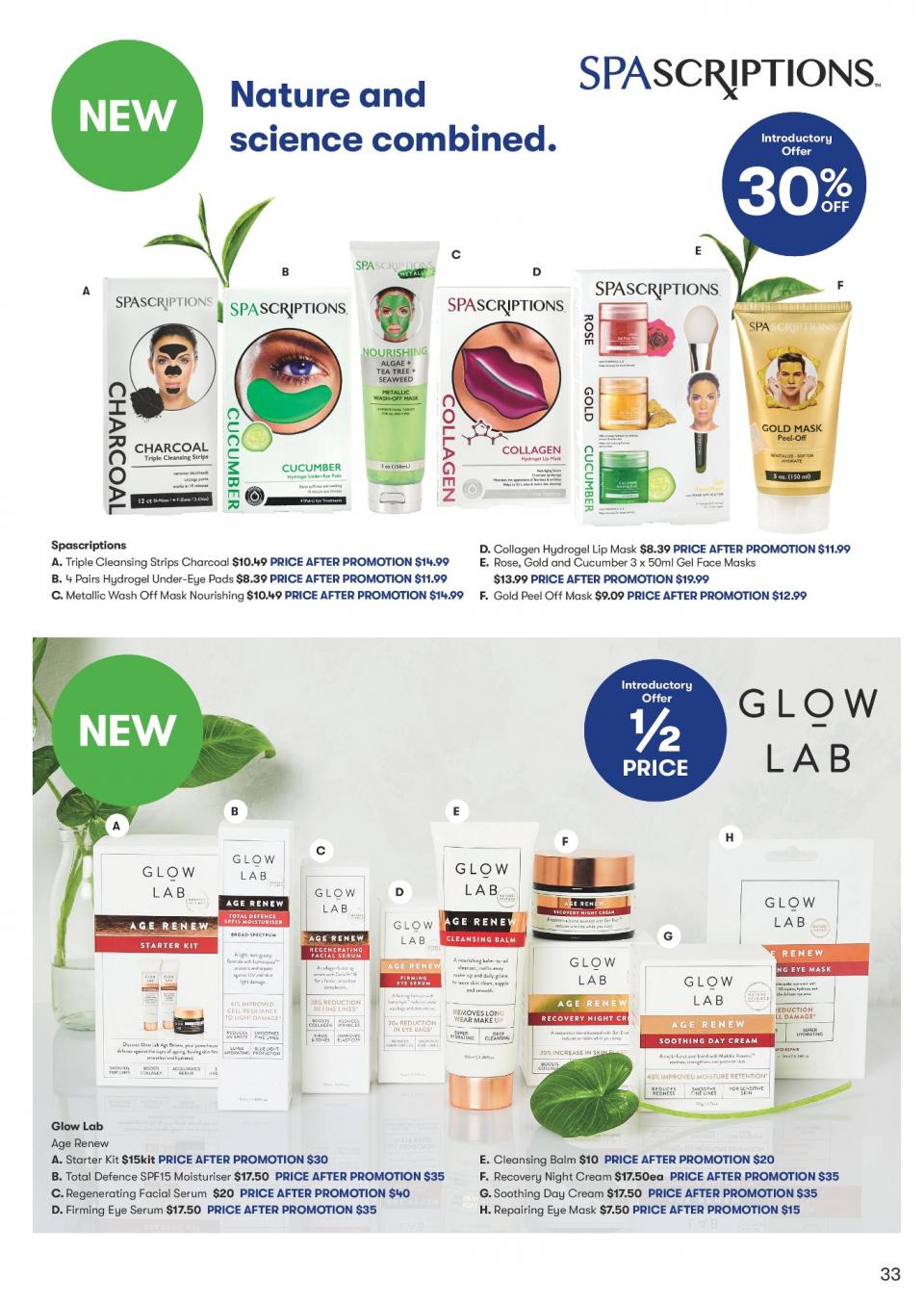 Big W Catalogue
