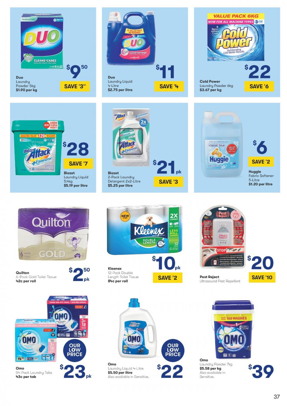 Big W Catalogue