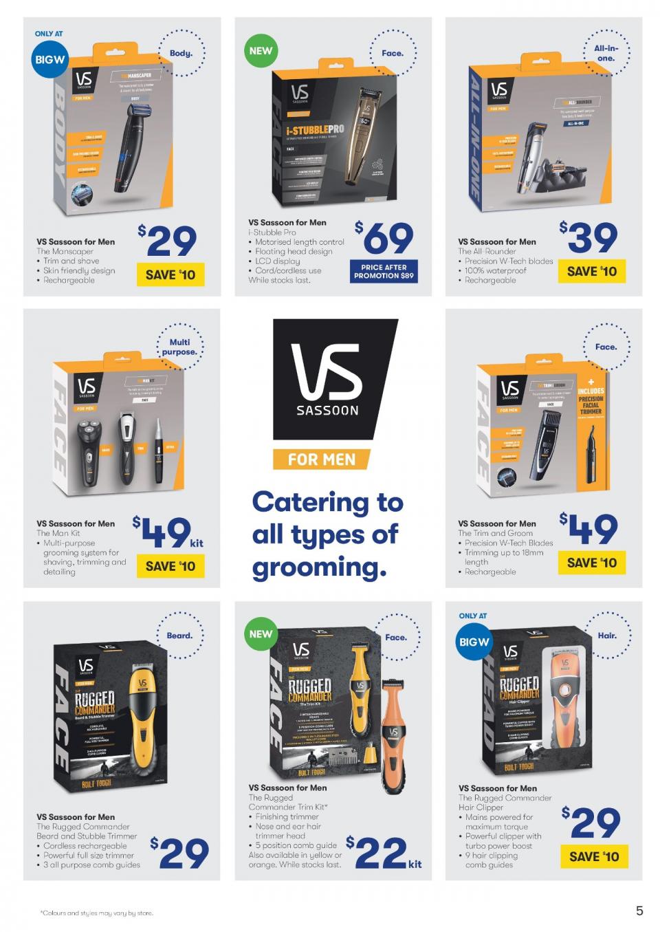 Big W Catalogue