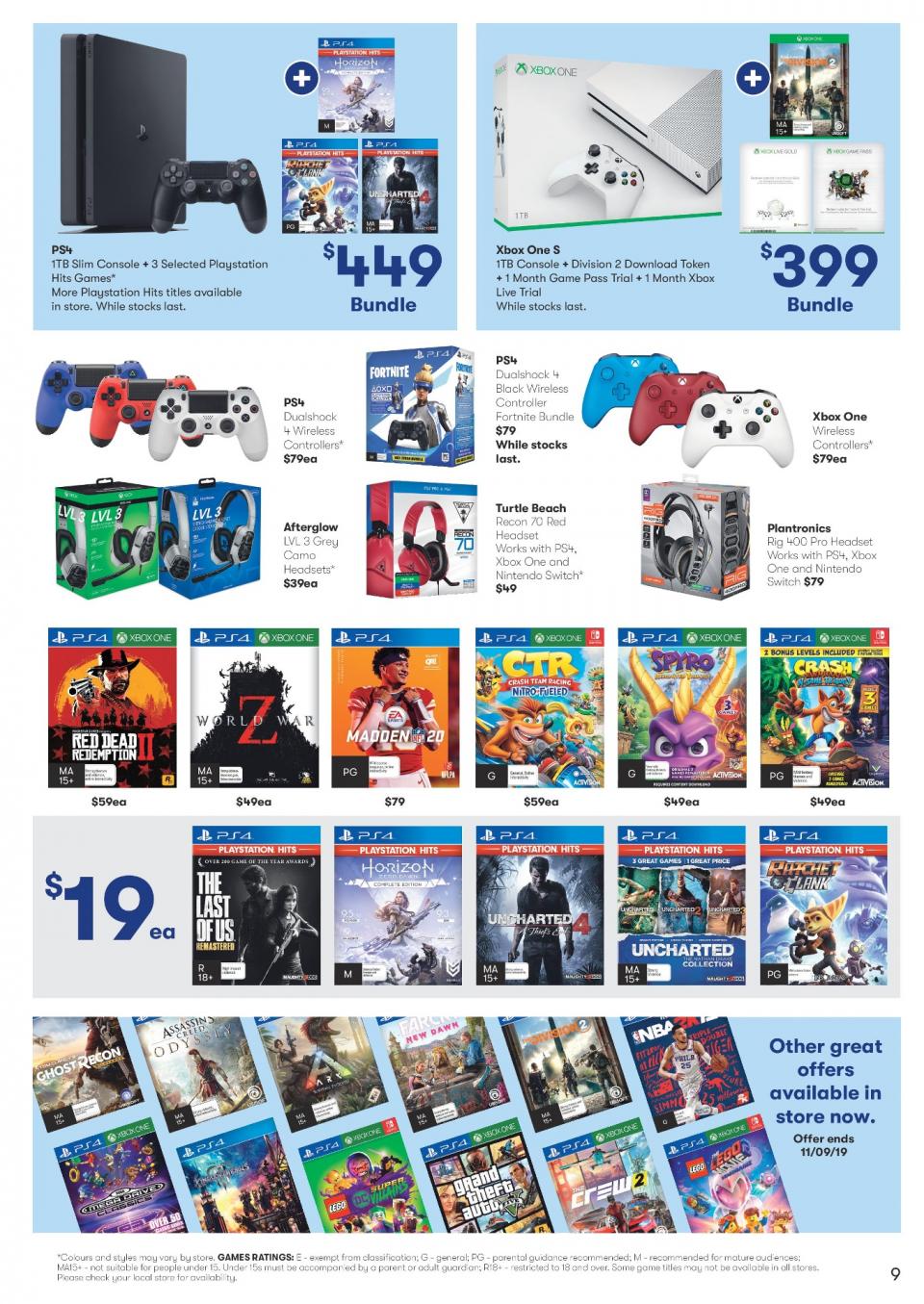 Big W Catalogue
