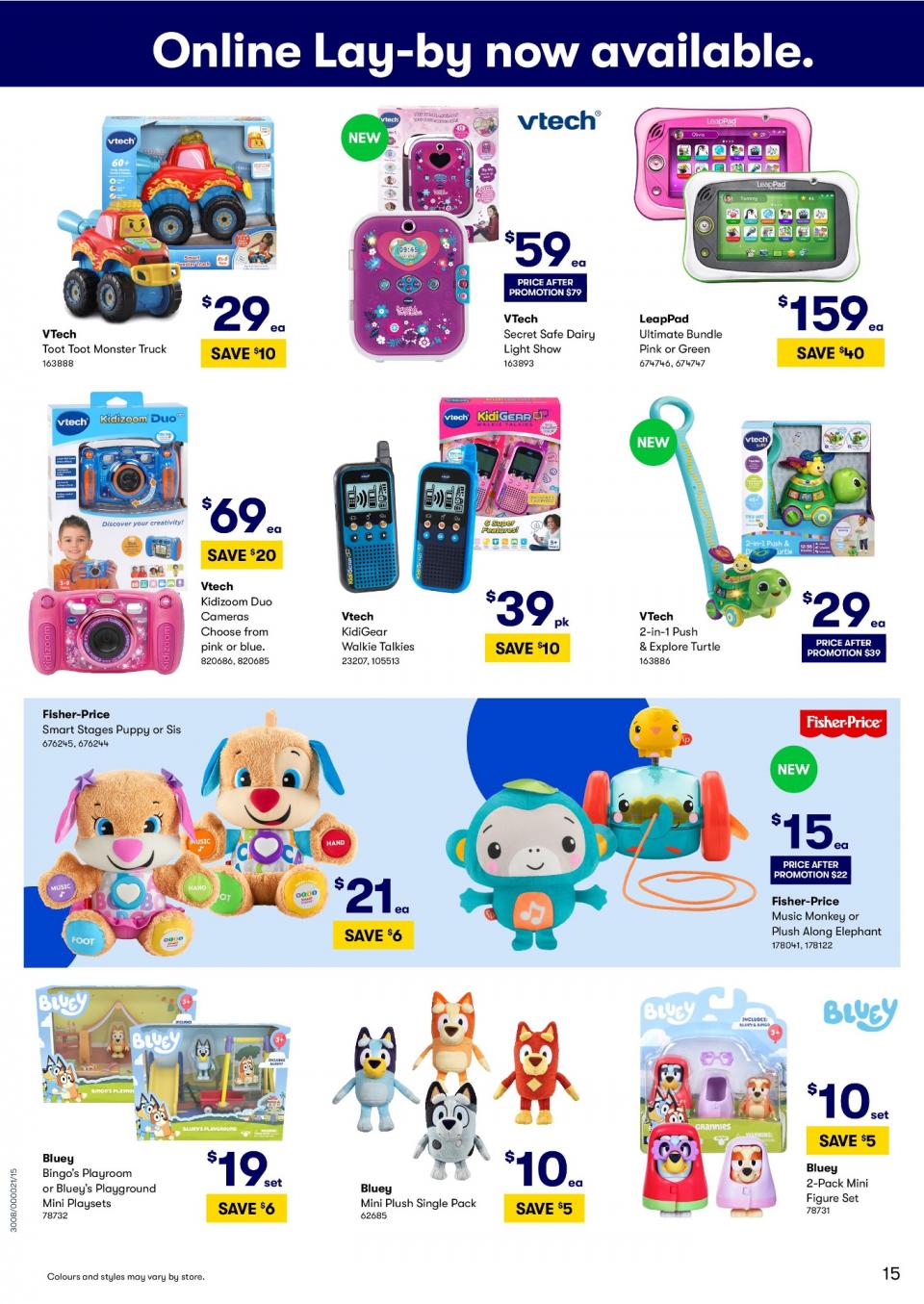 Big W Catalogue