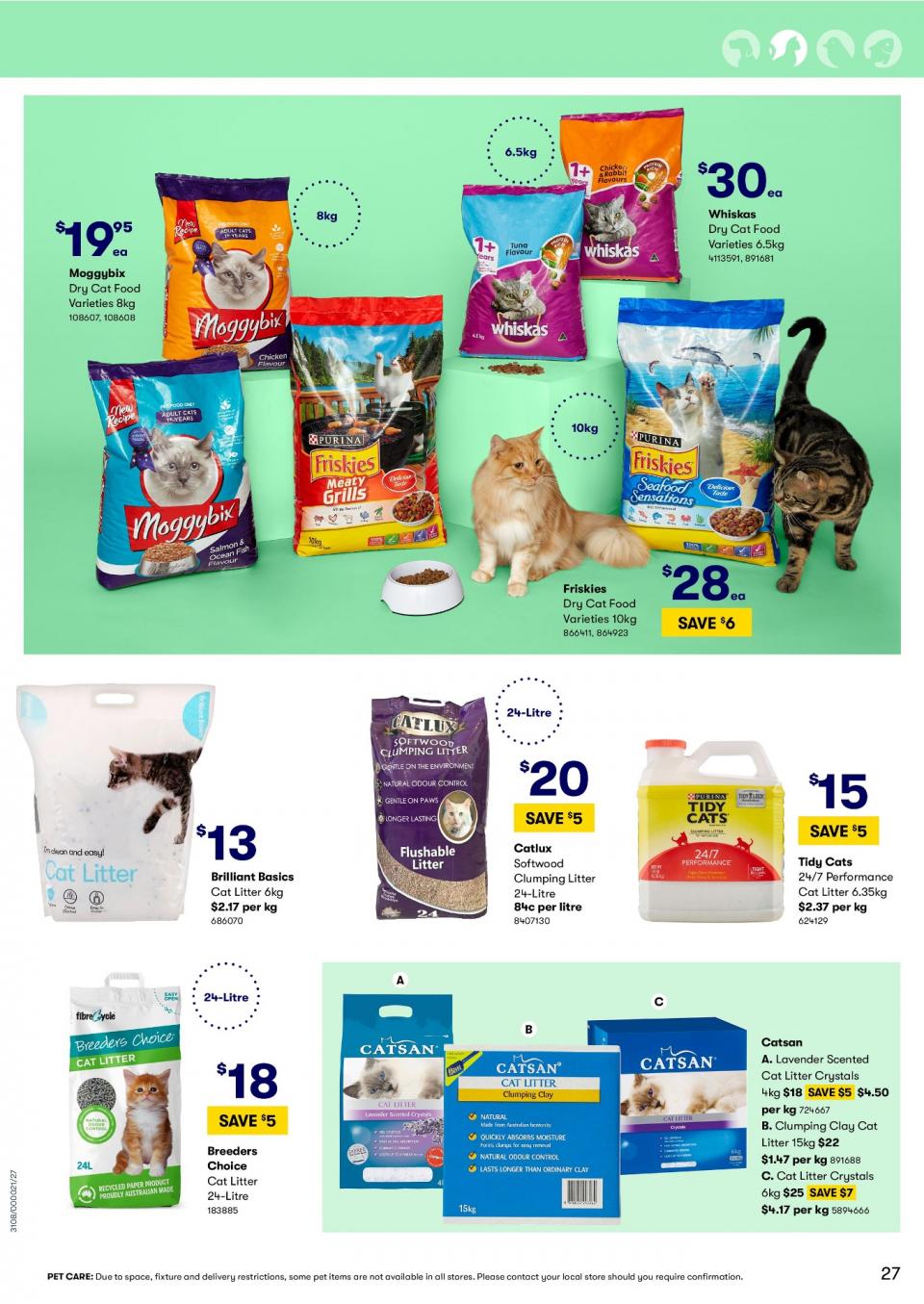 Big W Catalogue