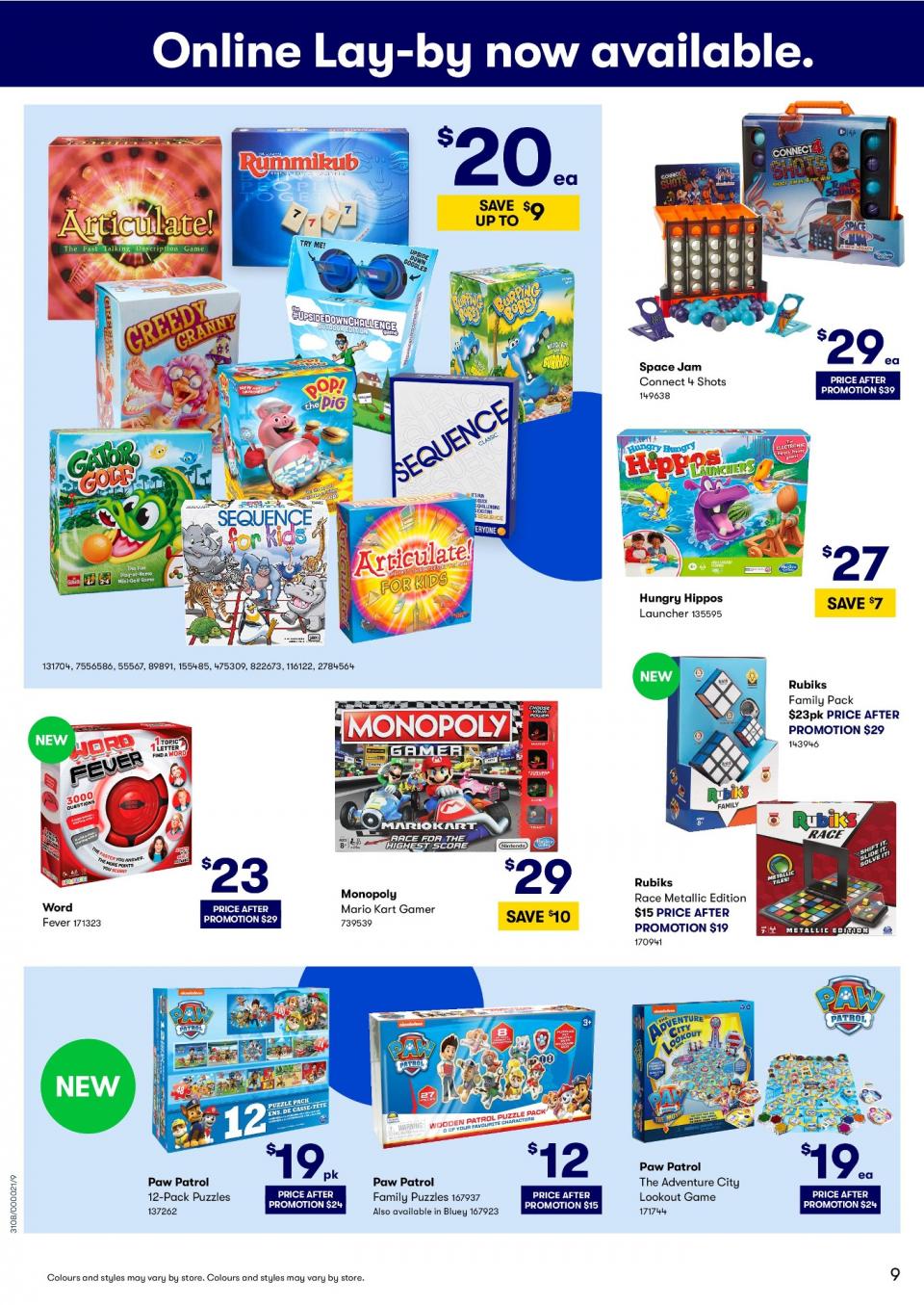 Big W Catalogue