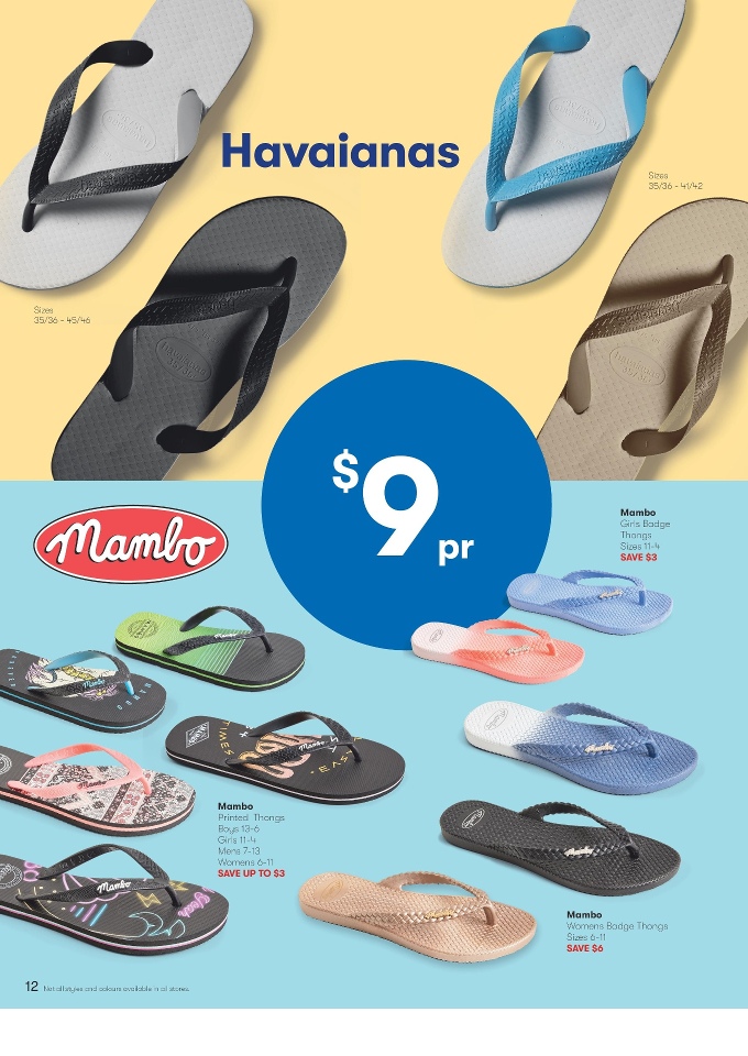 Big W Catalogue