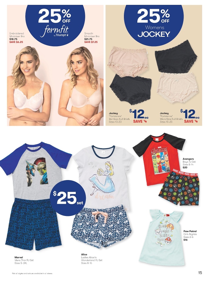 Big W Catalogue