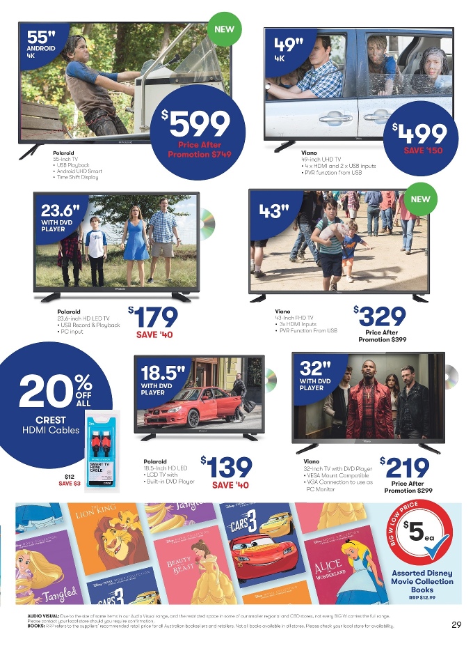Big W Catalogue