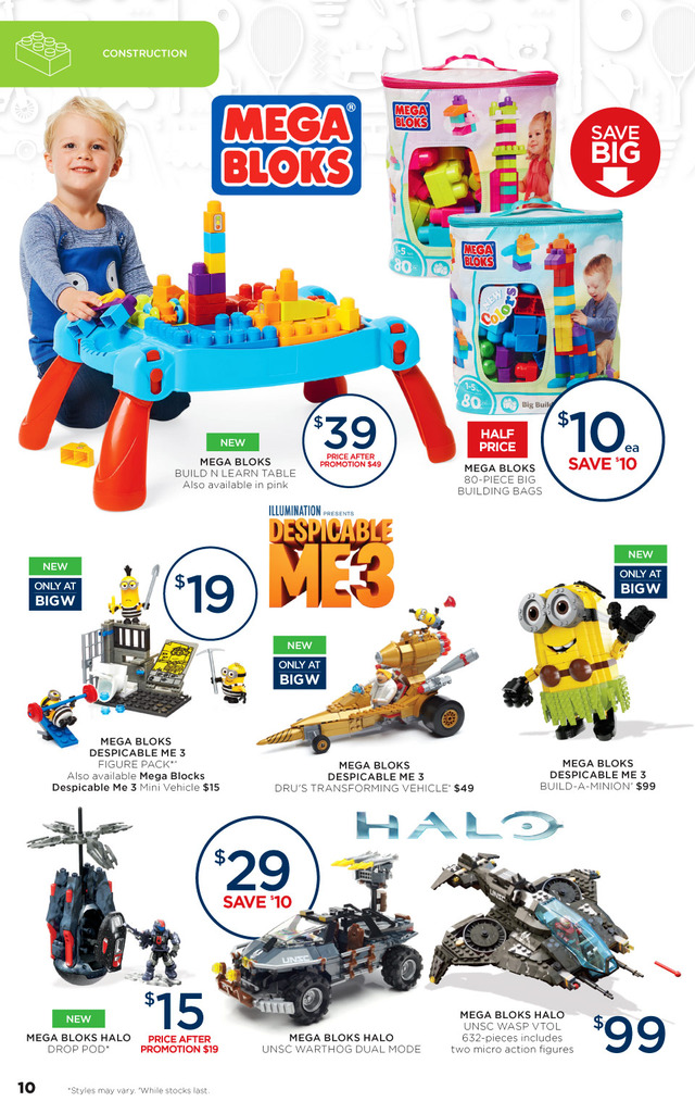 Big W Catalogue